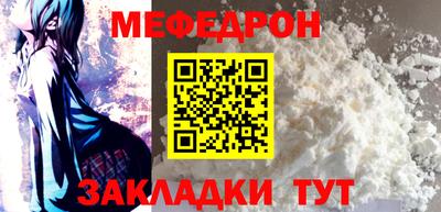 марихуана Кунгур