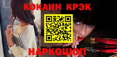 каннабис Кумертау