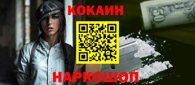 марихуана Кунгур
