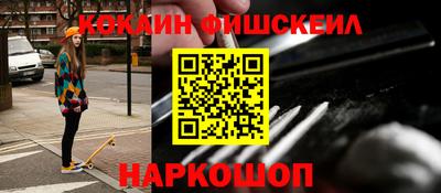 марихуана Кунгур