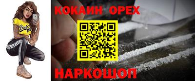каннабис Кумертау