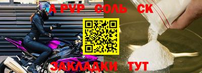 каннабис Кумертау