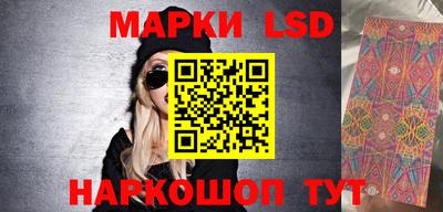 бутират Кулебаки