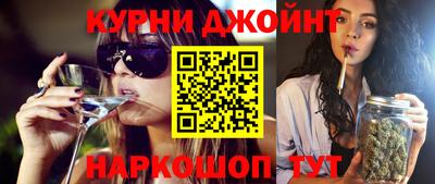бутират Кулебаки