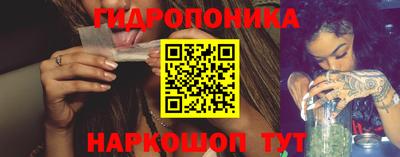 марихуана Кунгур