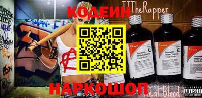 марихуана Кунгур