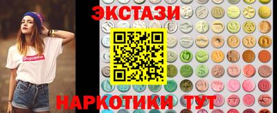 каннабис Кумертау