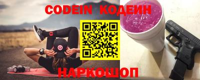 каннабис Кумертау