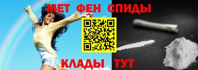 бутират Кулебаки
