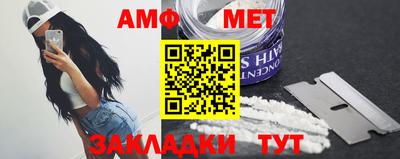 марихуана Кунгур