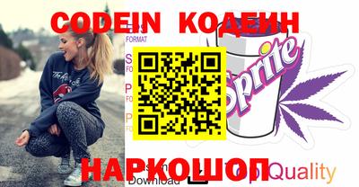 марихуана Кунгур