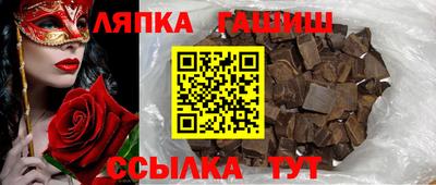 марихуана Кунгур