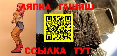 каннабис Кумертау