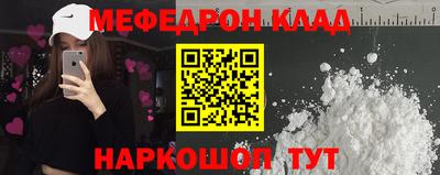 марихуана Кунгур