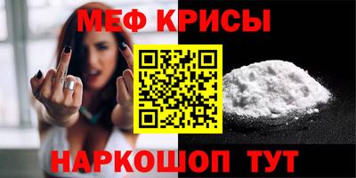бутират Кулебаки