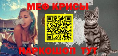 каннабис Кумертау