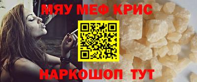 бутират Кулебаки